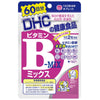Vitamin B Mix (60-Day Supply) - Bella Tokyo